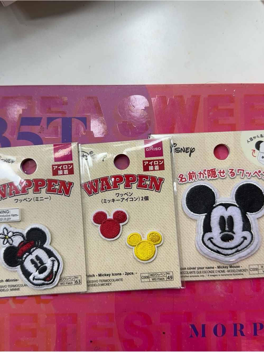 Disney patches